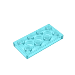 GOBRICKS GDS-511 Plate 2 x 4 - YWOBB