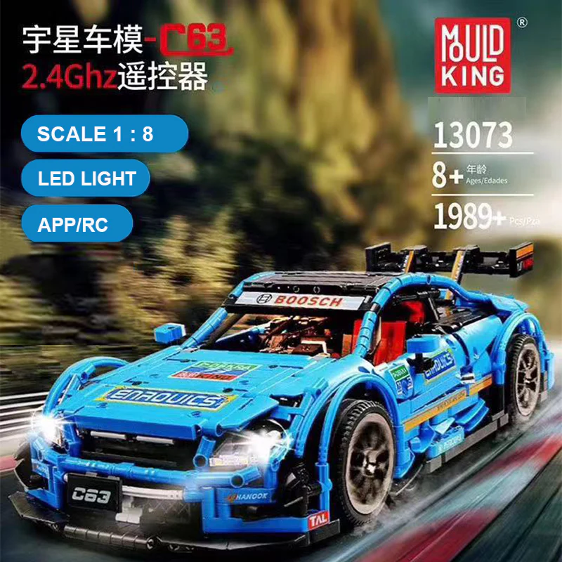 Mould King 13073 RC 1:10 C63 DTM with LED light kits - YWOBB