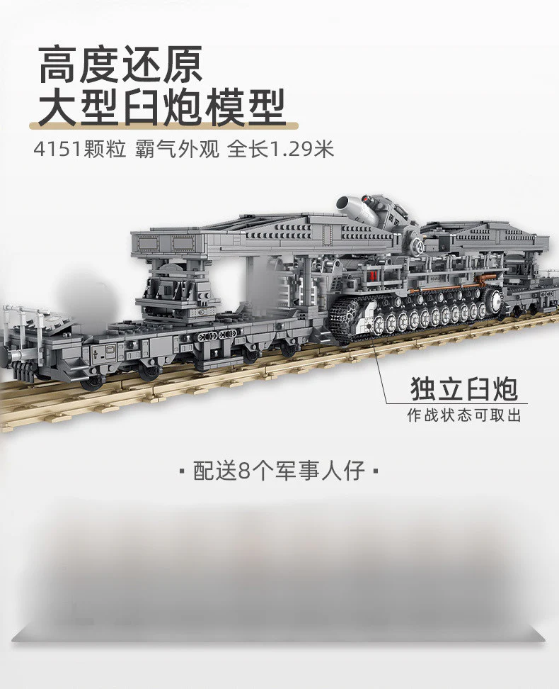 PANLOS 628008 Carronade Karl - YWOBB