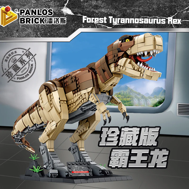 PANLOS 611001 Forest Tyrannosaurus Rex - YWOBB