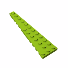 GOBRICKS GDS-708  Plate 12 x 3 Left - YWOBB