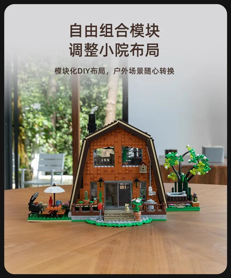 PANTASY 85003 Forest Cabin - YWOBB