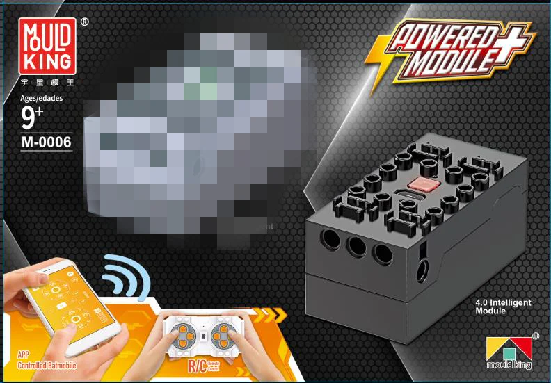 Mould King Power Function Parts V2.0 - YWOBB