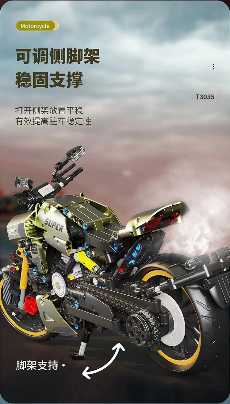 TGL T3035 Lamborghini Motorcycle - YWOBB