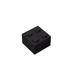 GOBRICKS GDS-540 Brick 2 x 2 - YWOBB