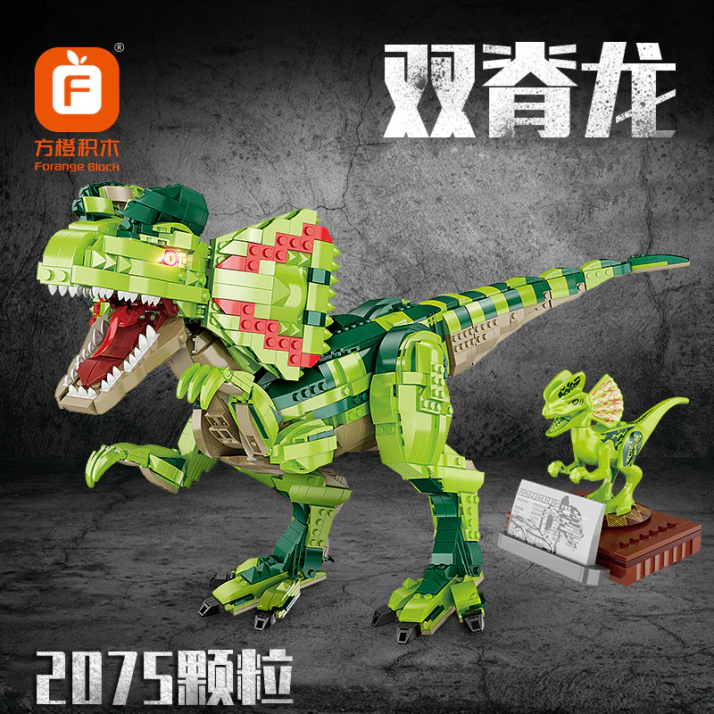 FORANGE FC6201-6206 Dinosaur - YWOBB