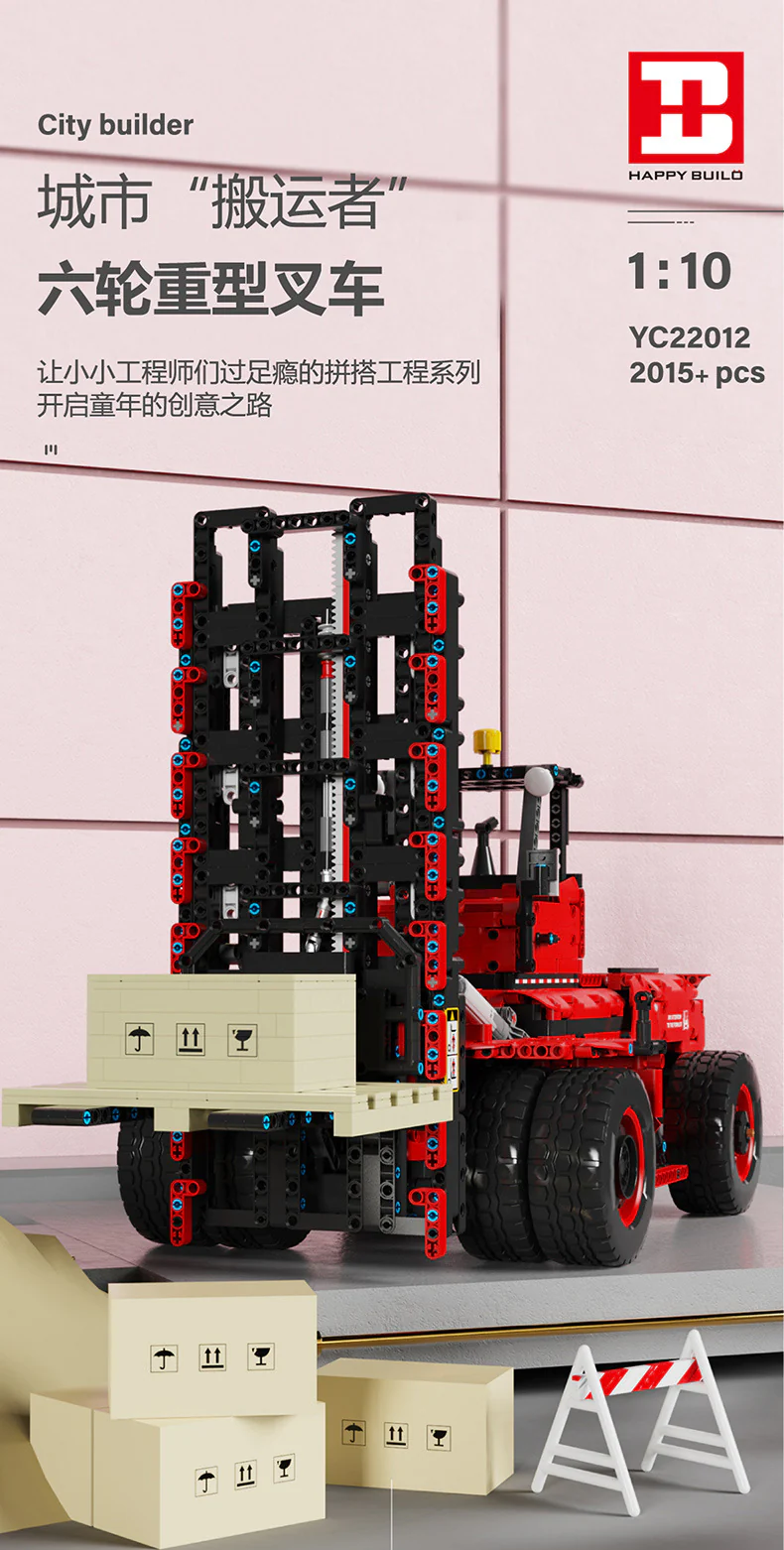 XINYU YC-22012  Heavy Duty Forklift - YWOBB
