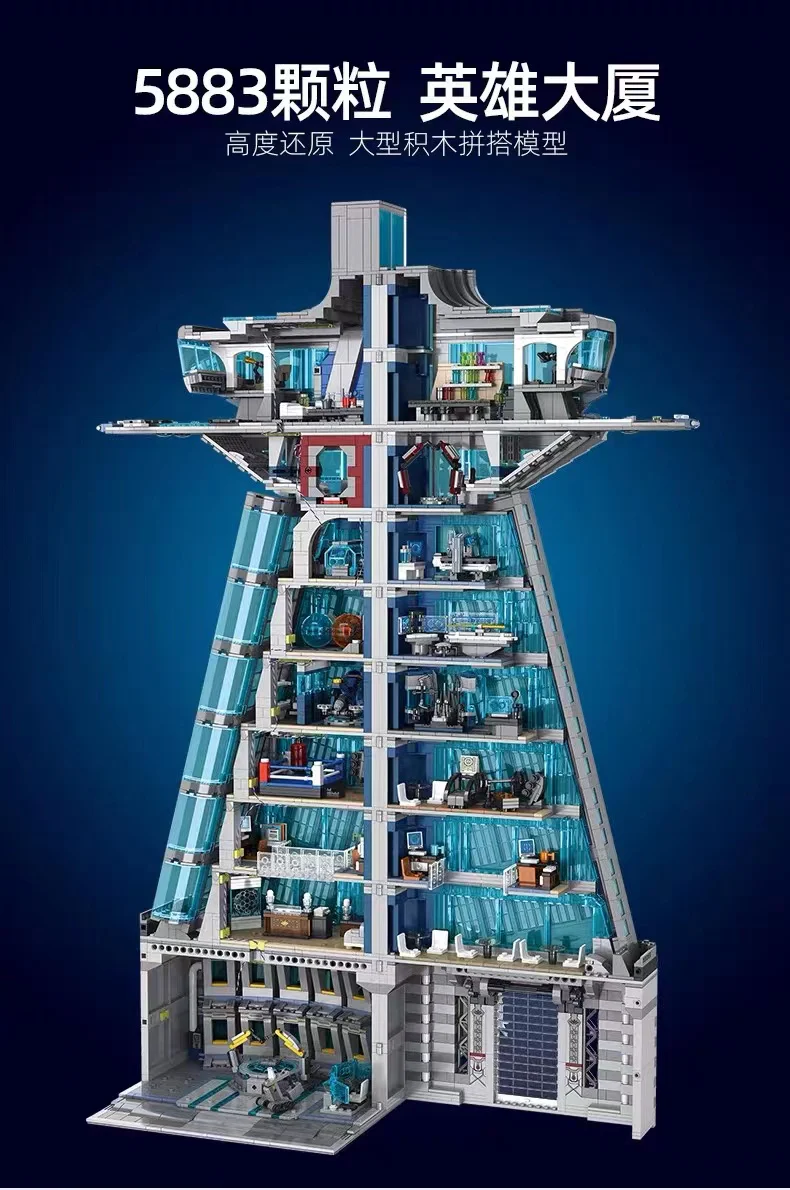 TIGER 55120 Avengers Tower Hero Tower OVP EU Warehouse Version - YWOBB