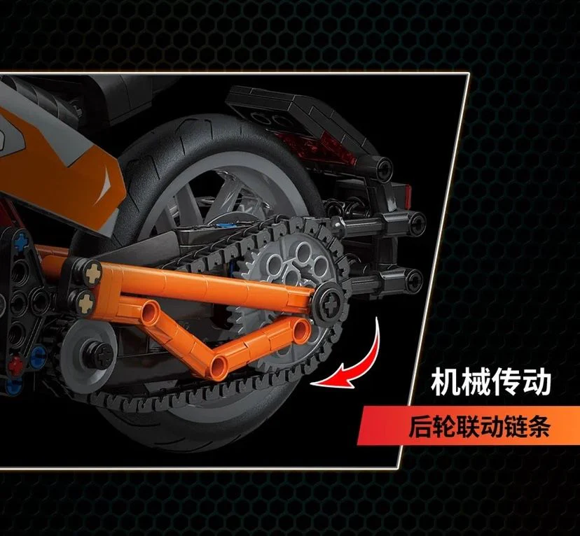 MOYU 88013 Motorcycle - YWOBB