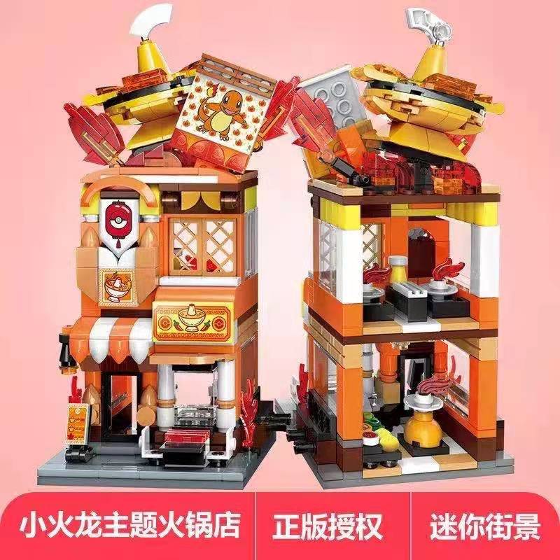 KEEPPLAY K20207-K20210 Pokemon Streetview - YWOBB