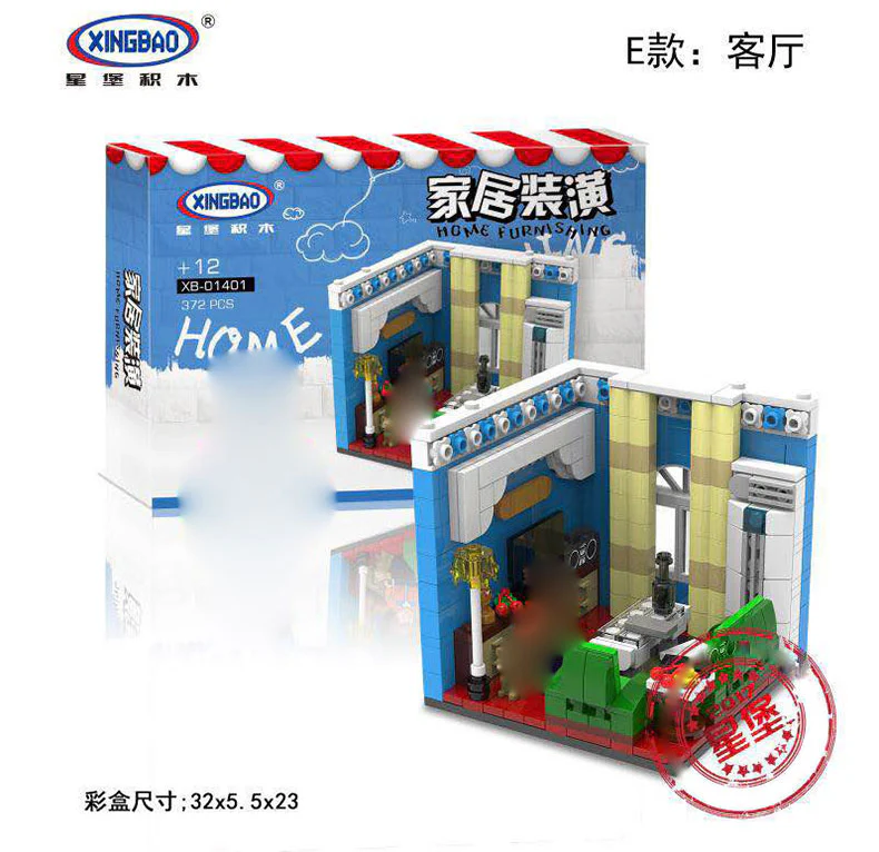 XINGBAO XB-01401 The Living House Set 6 in 1 - YWOBB