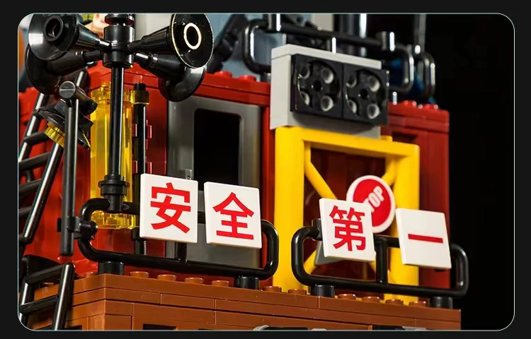 PANTASY 81101 The Floating Mechanical City - YWOBB