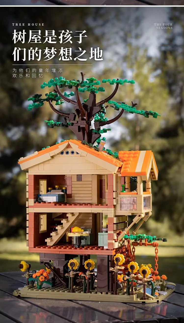 Small Angle JD039 Natural House - YWOBB