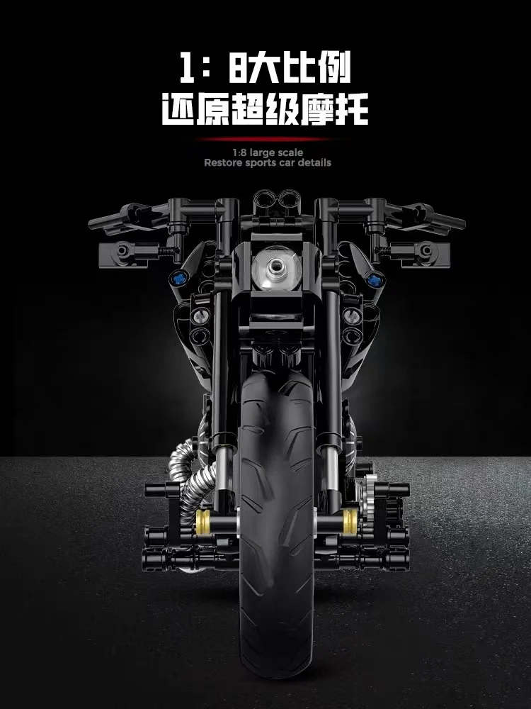 SG 60502 Harley-Davidson - YWOBB