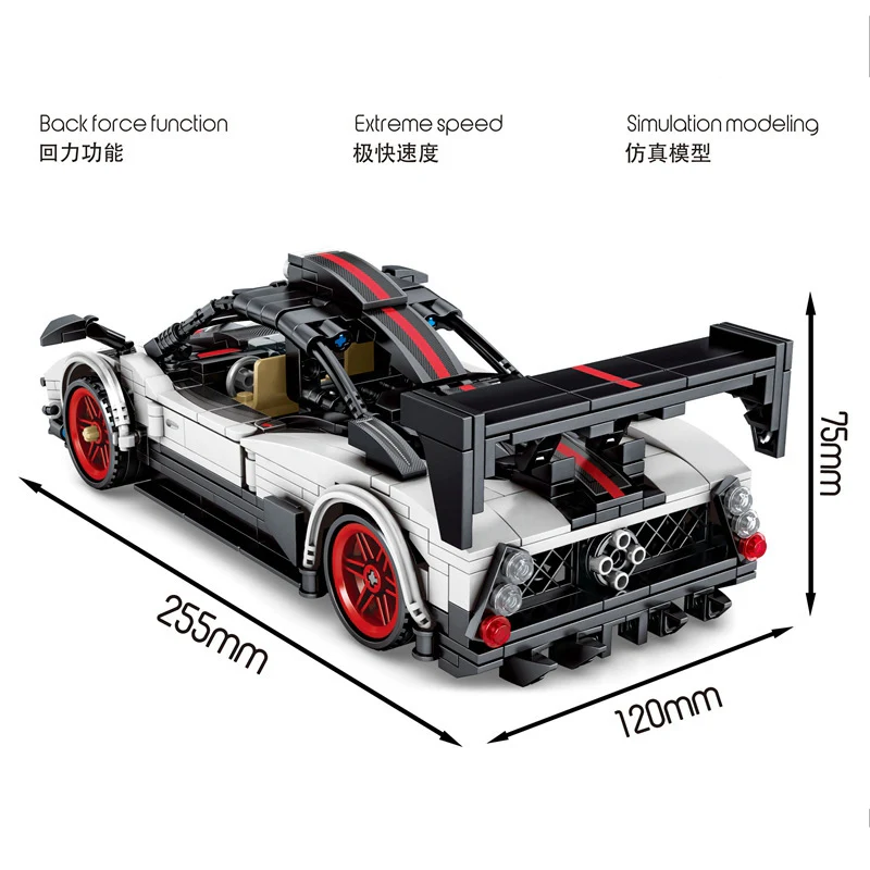 SEMBO 701653 The Pagani Speed Racing Car - YWOBB