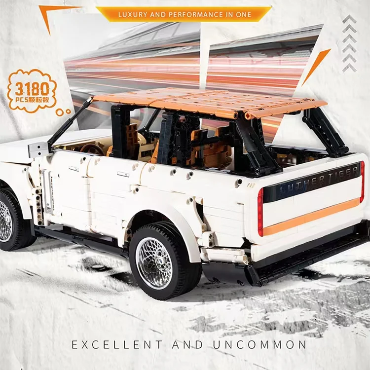 K-BOX 10512 Range Rover - YWOBB