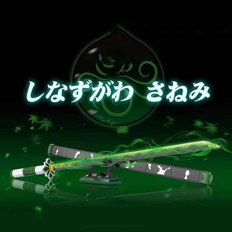 DK 1520 Demon Slayer Shinazugawa Sanemi Sun Wheel Knife - YWOBB