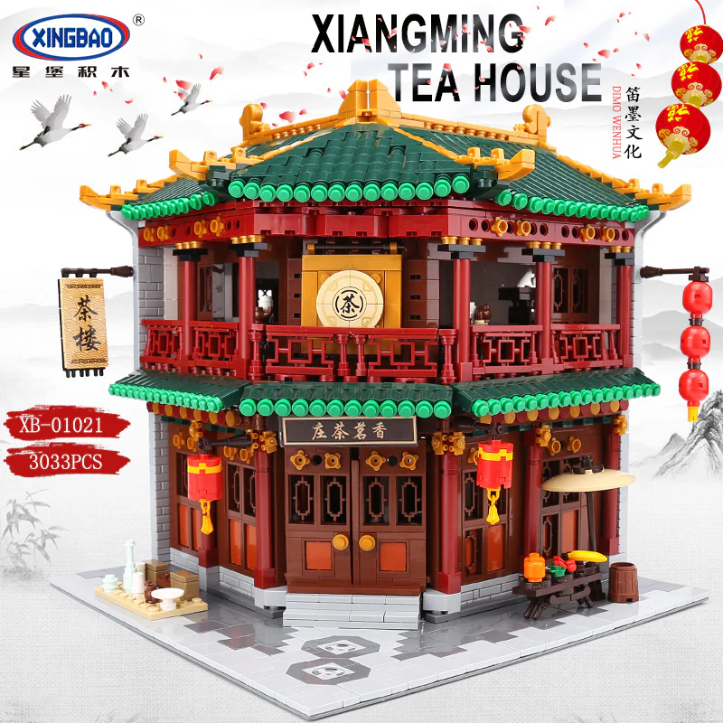 XINGBAO XB-01021 The Toon Tea House - YWOBB