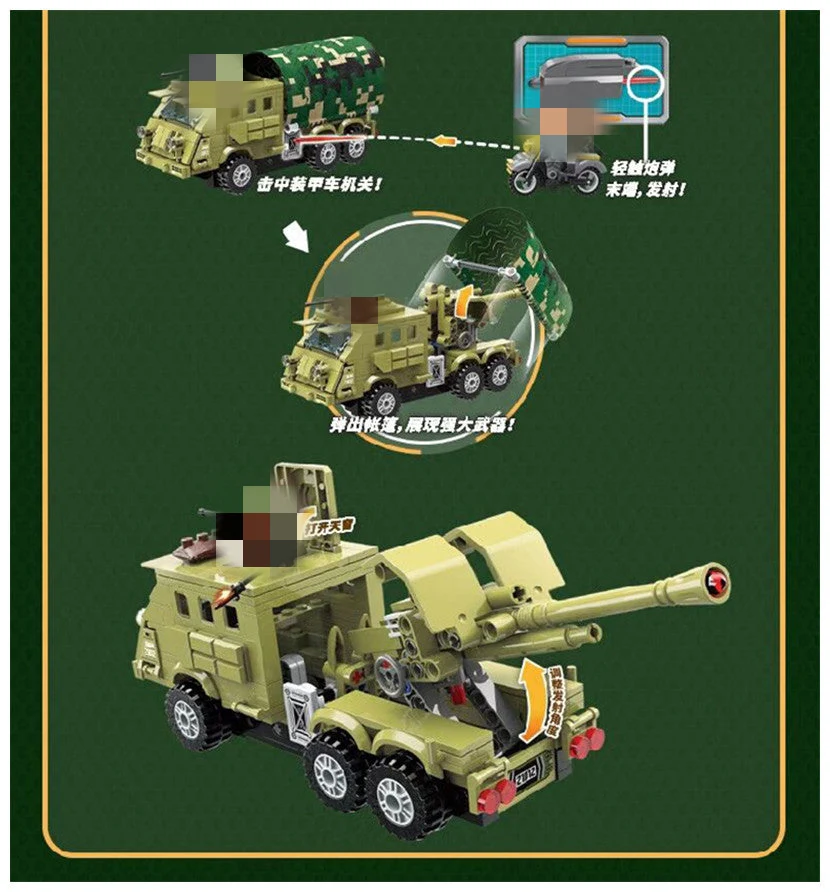 Qman 21012 Anti-ambush armored vehicle - YWOBB