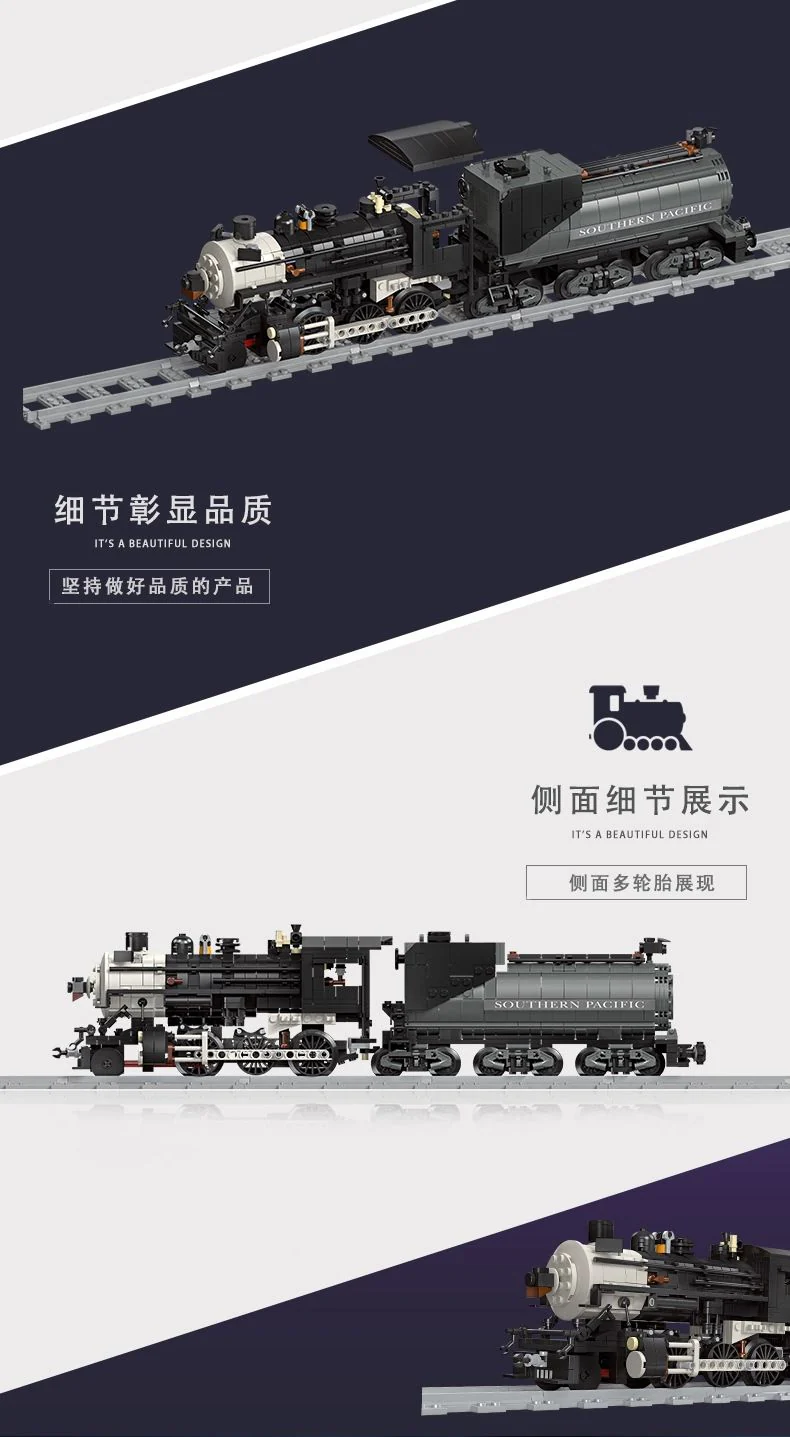 JIE STAR 59003 The CN5700 Steam Train - YWOBB