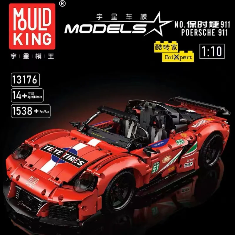 Mould King 13176 Porsche 911 - YWOBB