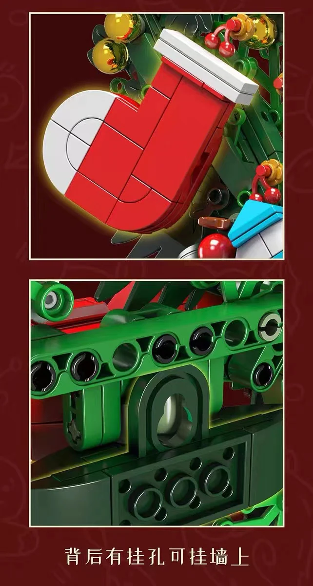 Mould King 10073 Christmas Eucalyptus Wreath - YWOBB