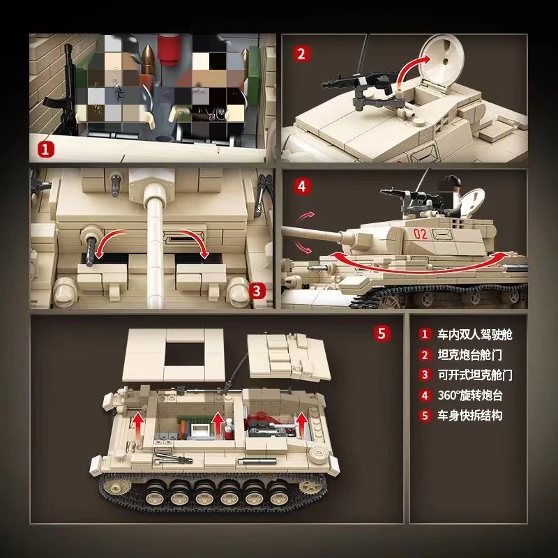 Quan Guan 100247 WWII Pz. Kpfw III Ausf. L - YWOBB