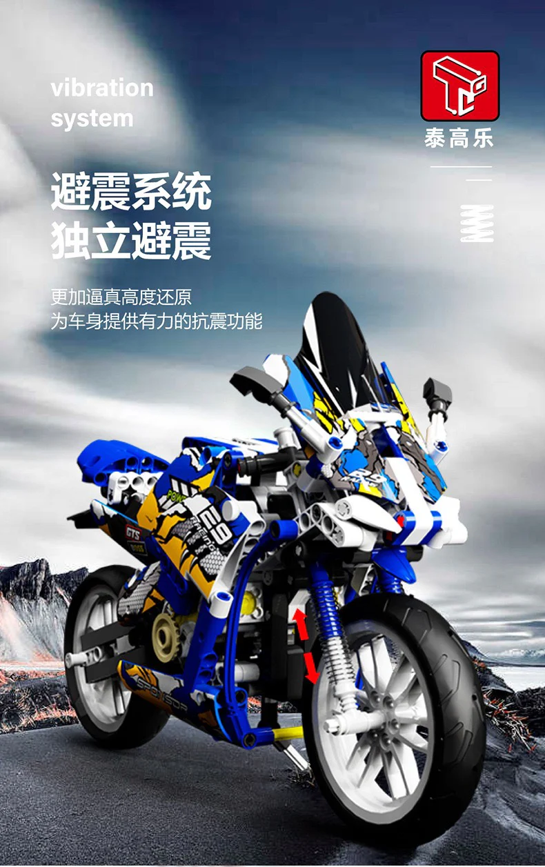 TGL T3009-3010 Motocycles - YWOBB