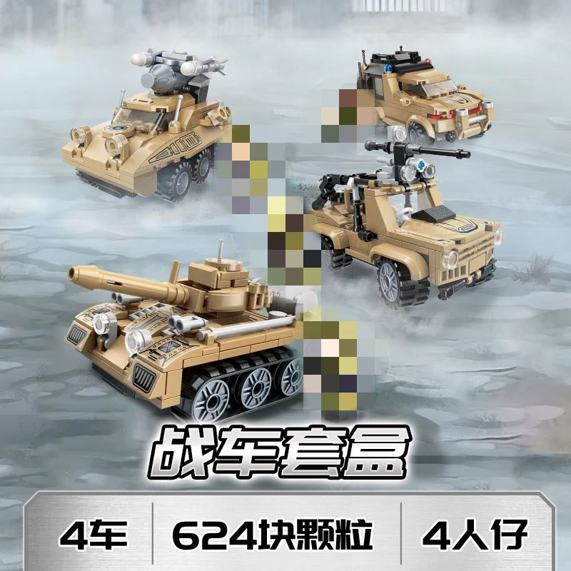 Qman 22011 Military Mini Set 4 in 1 - YWOBB