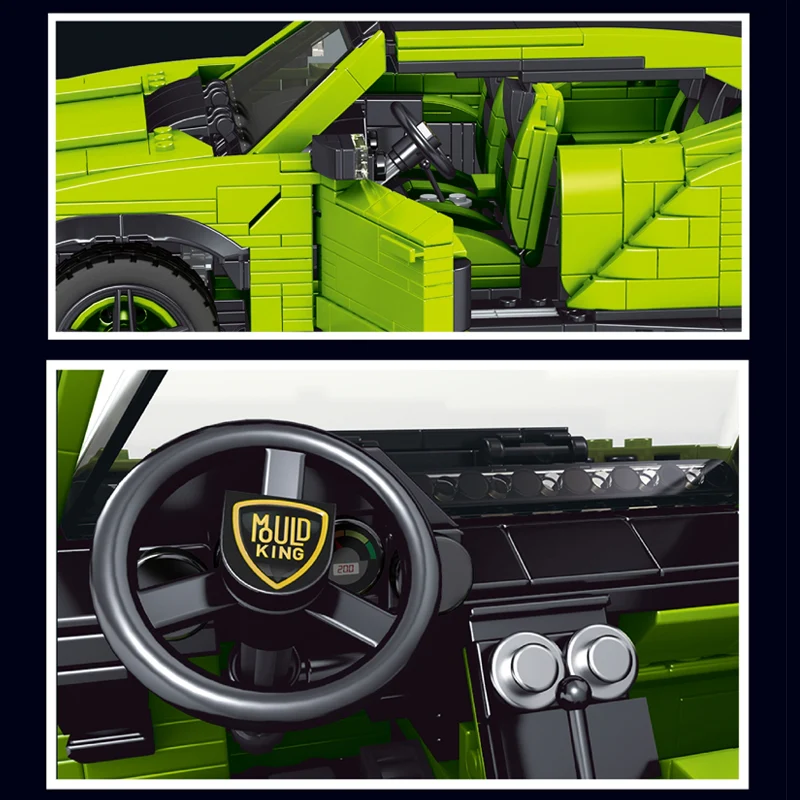 Mould King 10019 Lambo Urus - YWOBB
