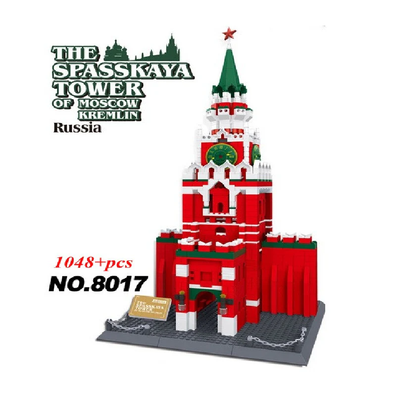 WANGE 5219 The Spasskaya Tower Of Moscow KREMLIN - YWOBB