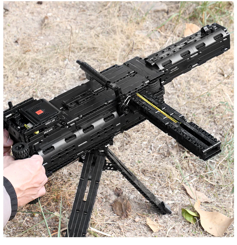 Mould King 14009 Maxim gun - YWOBB