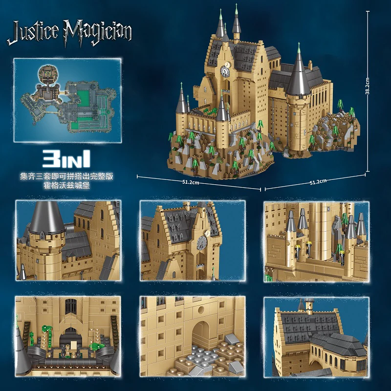 LELE S7315 - 7317 ( MOC - 30884 ) Magic Castle EX Parts - YWOBB