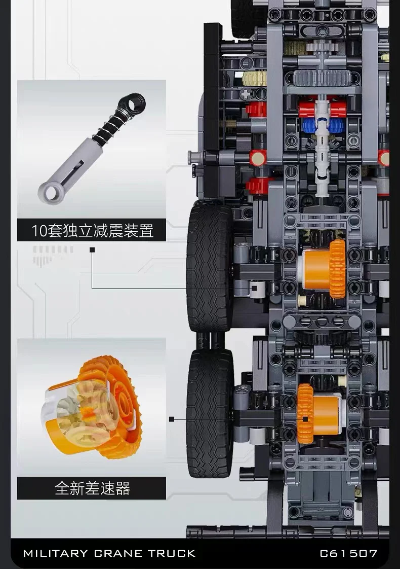 CADA C61507 Military Crane Truck - YWOBB