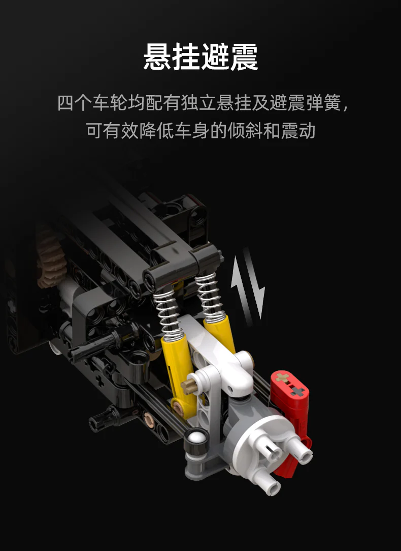 CADA C61042 1:8 RC Ferrari 488 Pista OVP EU Warehouse Version - YWOBB