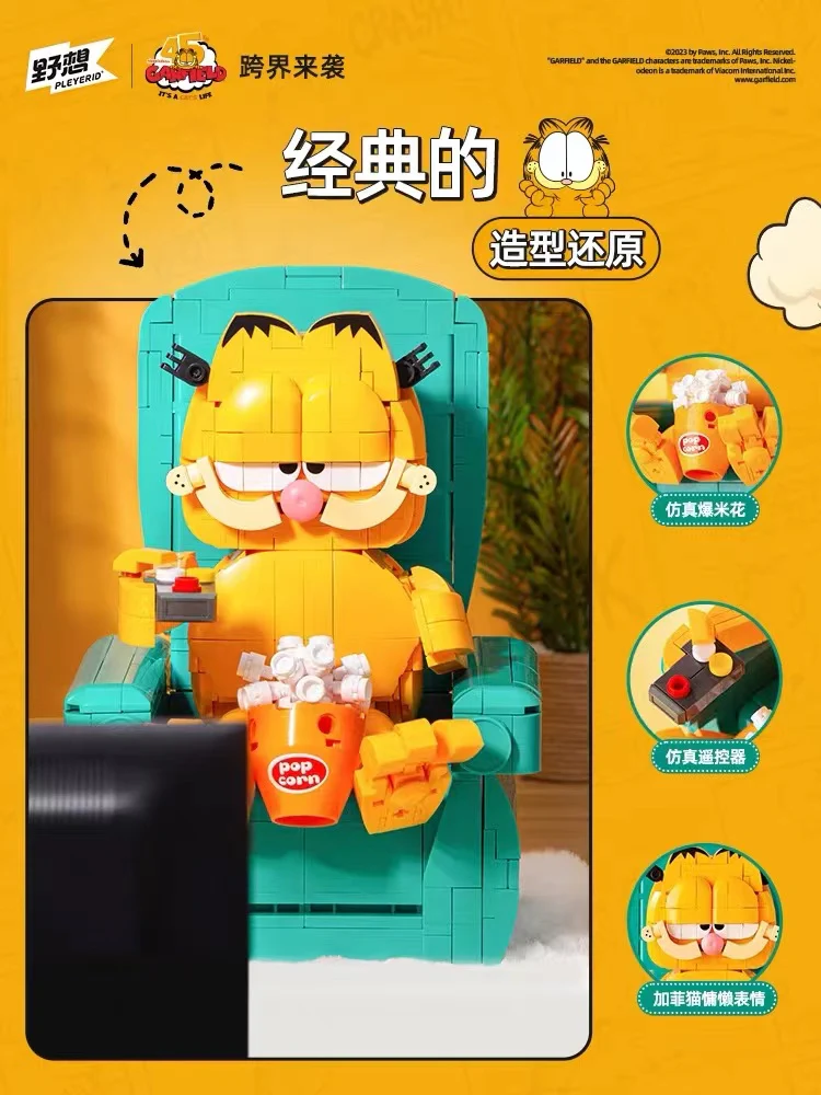 Pleyerid M38-P8028 Garfield - YWOBB