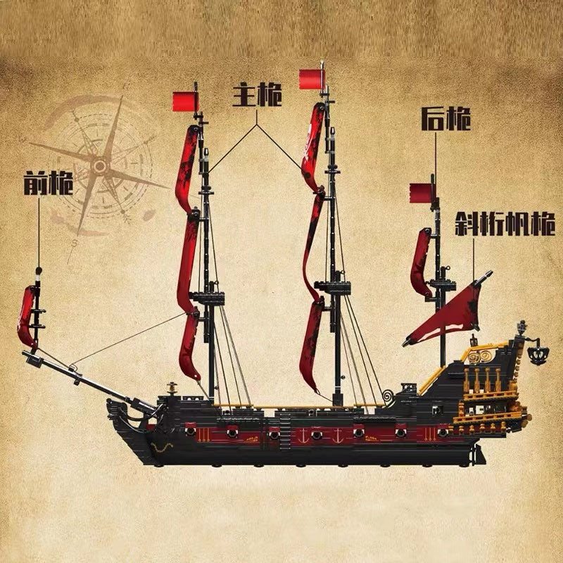 Mould King 13109 Pirates Of The Caribbean Q.A Revenger OVP EU Warehouse Version - YWOBB