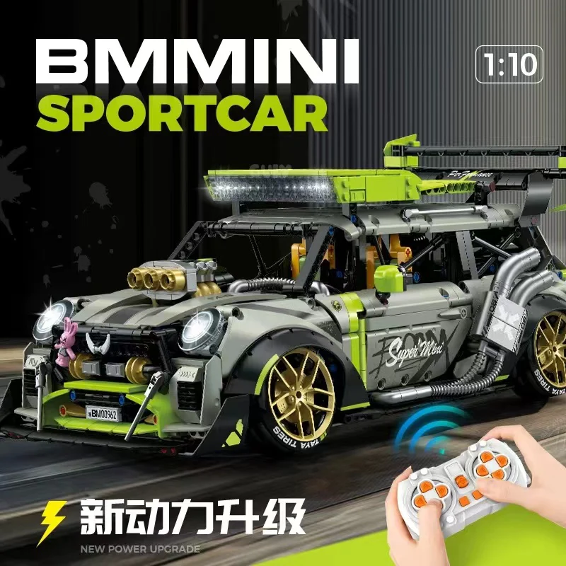 GULY 10632 1:10 MINI Modified Car - YWOBB