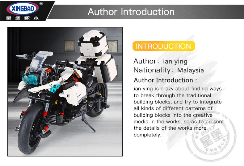 XINGBAO XB-03019 The Patrol Motorcycle - YWOBB