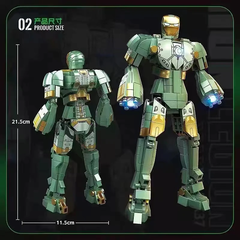 Quan Guan 796 Iron Legion MK37 - YWOBB