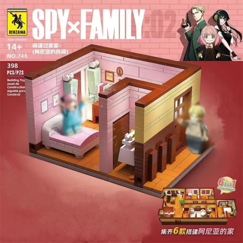 QuanGuan 745 - 750 SPY x FAMILY Anya's house - YWOBB QuanGuan 745 - 750 SPY x FAMILY Anya's house - YWOBB