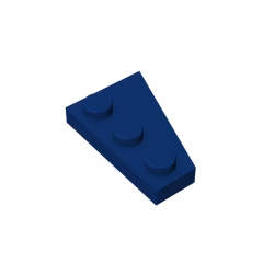 GOBRICKS GDS-546  Plate 3 x 2 Left - YWOBB