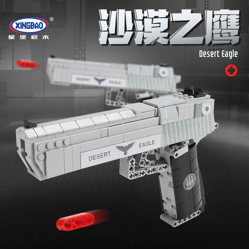 XINGBAO XB-24004 Bricks Toy - YWOBB