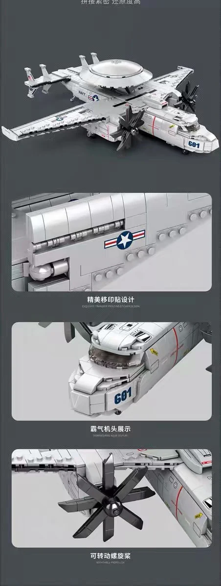 Reobrix 33029 E2 Hawkeye Airborne Early Warning - YWOBB