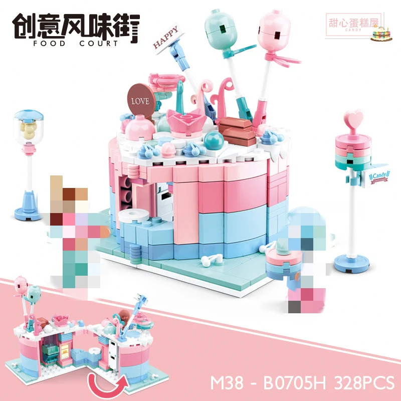 SLUBAN M38-B0705 A-H Food Street - YWOBB