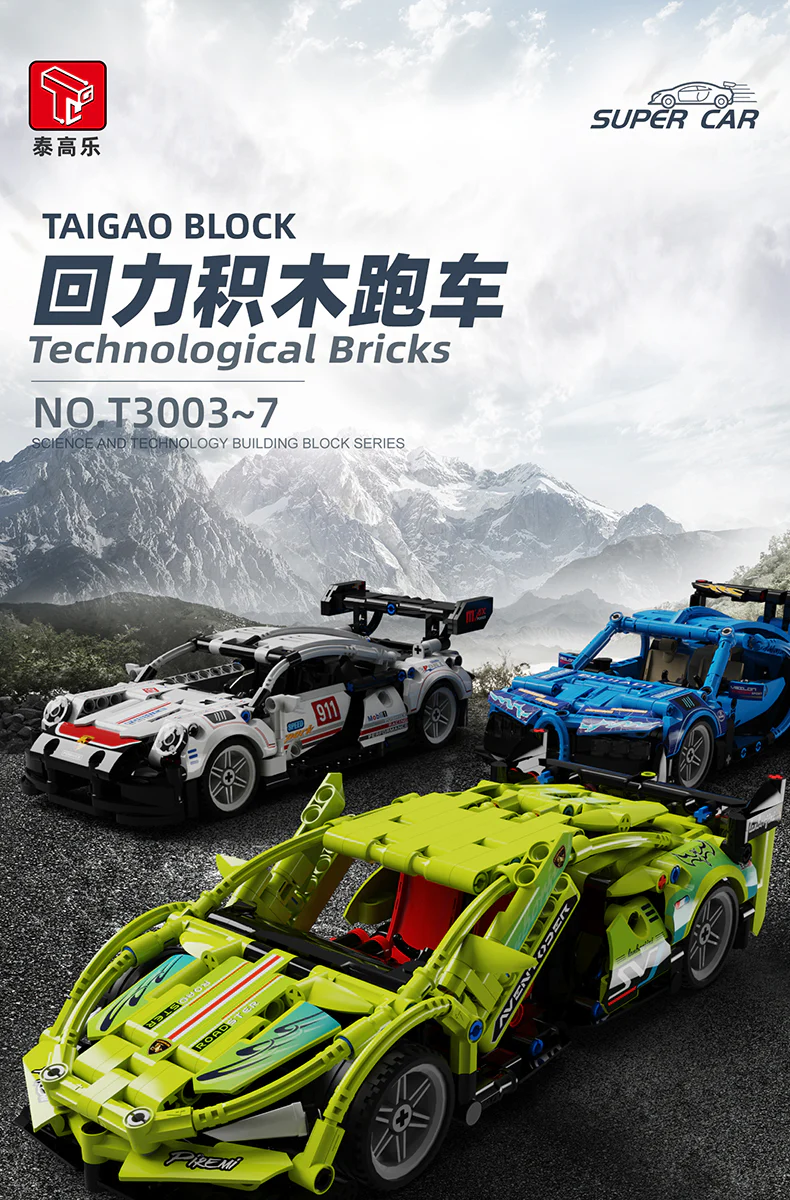 TGL T3001-3008 Pull Back Cars - YWOBB