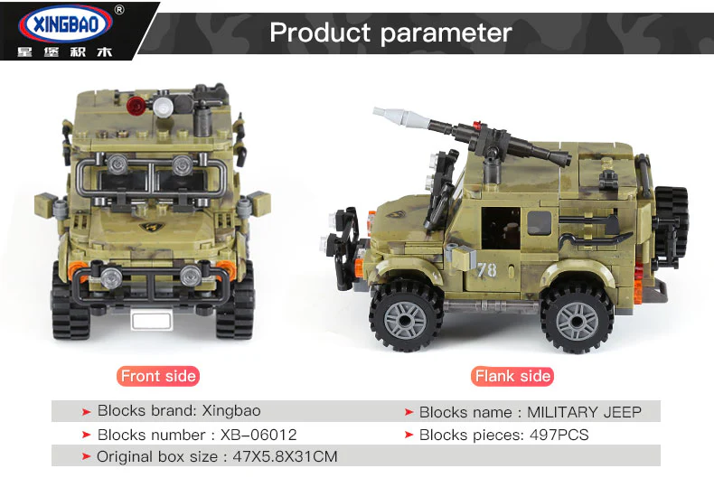 XINGBAO XB-06012 The Ryan Car - YWOBB