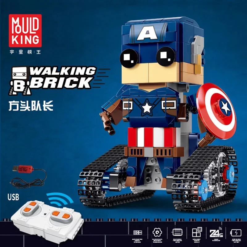 Mould King 13041 The Movable Robots - YWOBB