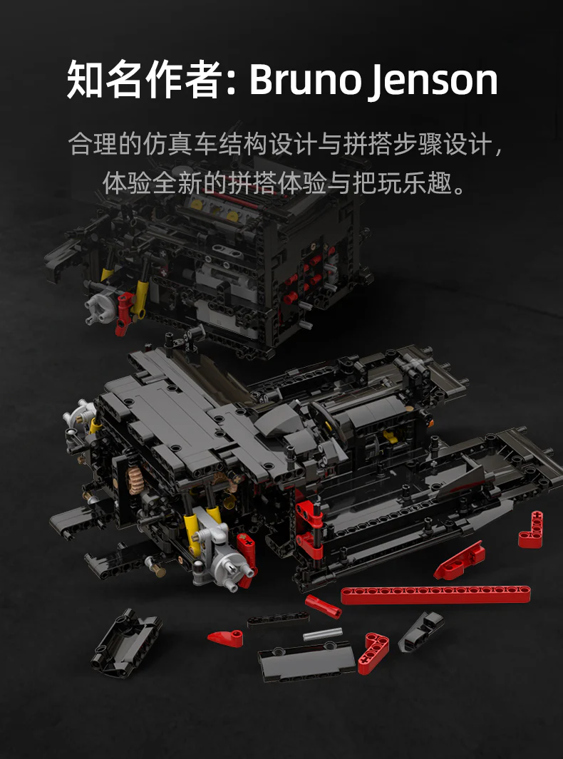 CADA C61042 / 61043 1:8 Ferrari 488 Pista - YWOBB