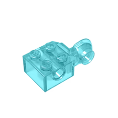 GOBRICKS GDS-1088 Brick Modified 2 x 2 with Pin Holes and Rotation Joint Ball Half - YWOBB